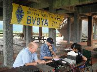 6M QRV