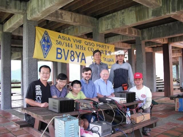 VHF QSO Party - Amateur Radio of Taipe - 2011 CTARL EAST BRANCHES