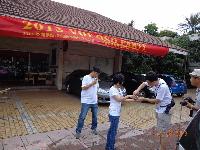 2013 VQP : 南沙業餘無線電俱樂部