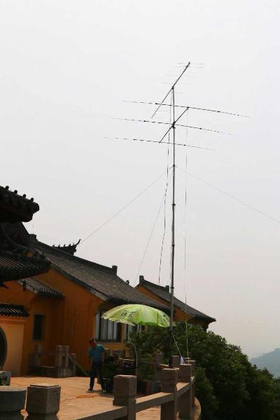 VHF QSO Party - Amateur Radio of Taipe - 2014 南通无线电爱好者参加VHF PARTY活动