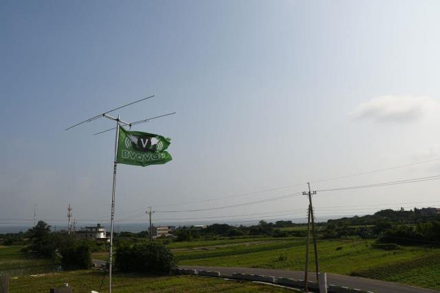 VHF QSO Party - Amateur Radio of Taipe - 2017 VQP - BV0VQP BX0VQP