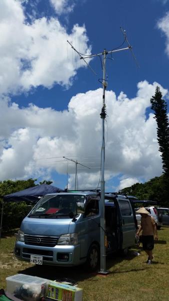 VHF QSO Party - Amateur Radio of Taipe - 2017 TEAM OKINAWA