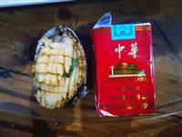 环亚2米也是HAM的美食节