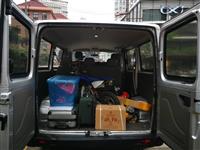 海岛呼叫最佳伴侣是老酒
