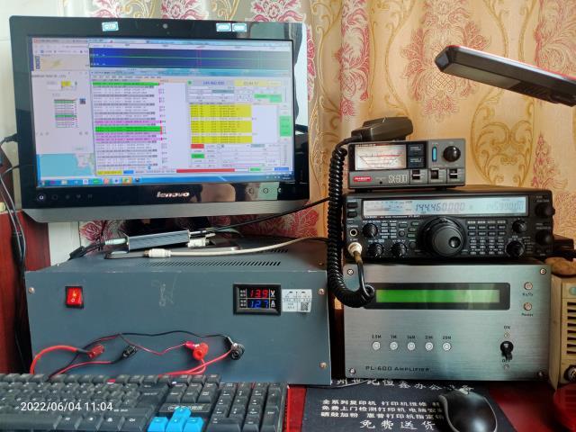 VHF QSO Party - Amateur Radio of Taipe - 2022-06-04/05 BD6JN