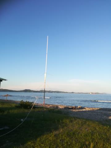 VHF QSO Party - Amateur Radio of Taipe - 2024 UC0L place