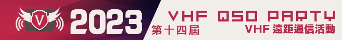 main Logo