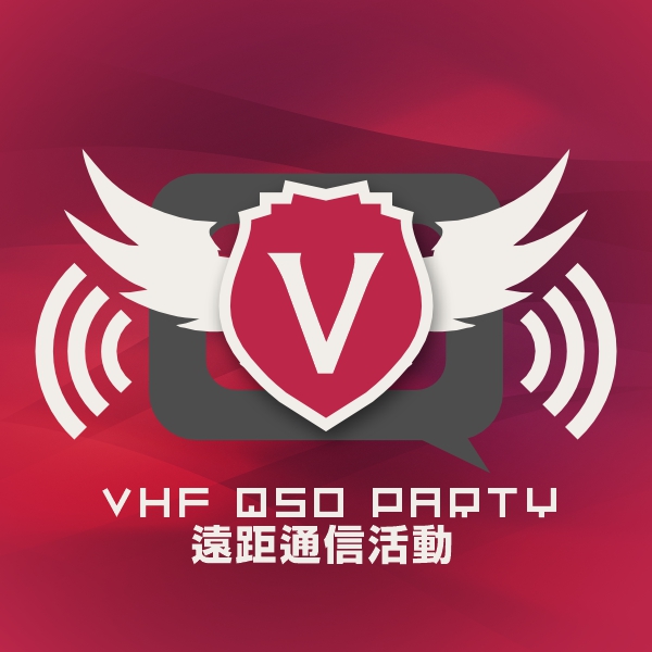 2021 Logo