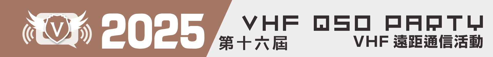 main Logo