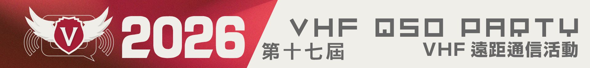 main Logo