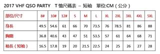 新開視窗瀏覽20170409-21200682-M.jpg圖片
